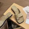 Pantuflas de Suela Gruesa con Punta Cuadrada sin Cierre para Mujer, Nuevos Sandalias de Cuña Retro Versátiles Decoradas con Metal para Verano 2026