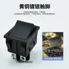 Interruptor Marino Kcd4 Doble Posición de Tarjeta Grande Negro Calentador Cinta de Correr Interruptor Eléctrico 16A 250V