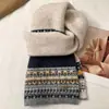 Bufanda Tejida Jacquard Fair Isle para Mujer Otoño e Invierno Nuevo Estilo Coreano Engrosada Versátil Cálida Bufanda de Estudiante
