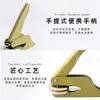 Pinzas Manuales Sello Material Acero Inoxidable Patrón de Sello en Relieve Pinzas Manuales en Relieve Material Sello de Acero Venta al por Mayor Dropshipping