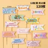 Crayón Pequeño Nuevo Adornos Decorativos para Pastel Secundario Dibujos Animados Dibujos Animados Cumpleaños Infantil Postre Horneado Enchufe