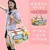 Bolsa de viagem para viagens curtas para mulheres, bolsa grande, bolsa transversal, bolsa fofa para maternidade, bolsa de mão para viagem de negócios, pode ser acoplada a uma mala de rodinhas