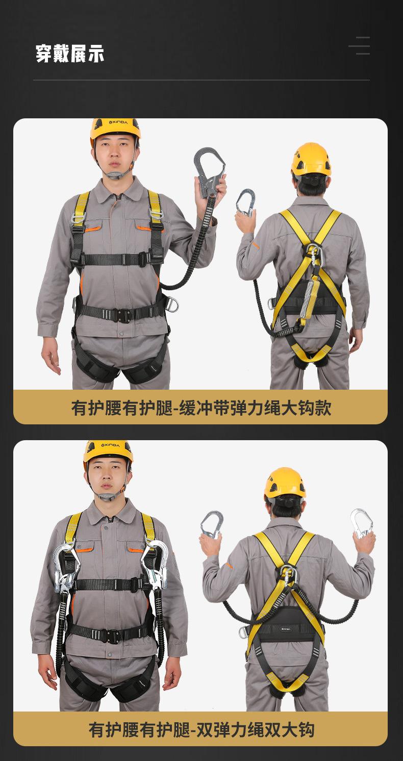 详情_19.jpg
