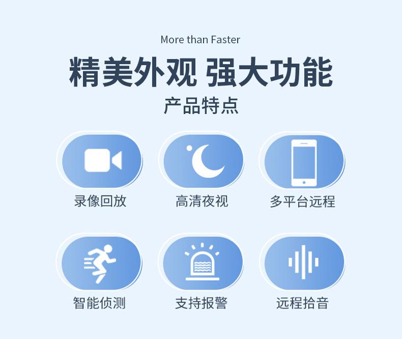 微信图片_20231130162457