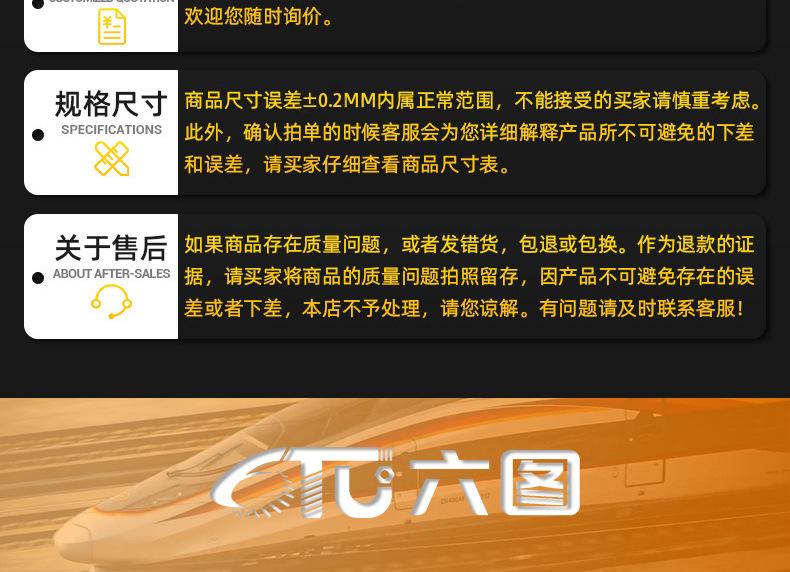 详情_10.jpg