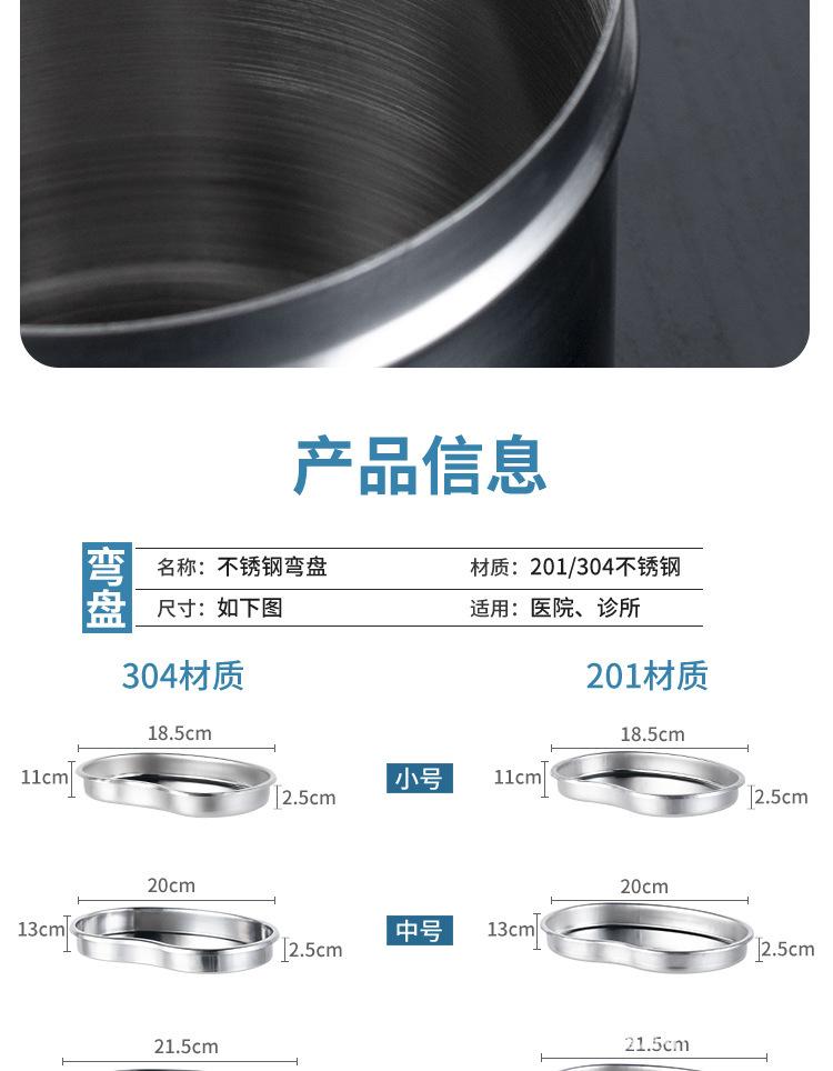 详情图_9.jpg