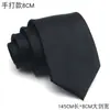 Versión Amplia Formal Unisex 8cm Versión Estrecha Casual 5/6cm Cremallera Simple Manos Libres Corbata Mate Negro Puro
