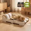 Arranhador de Gato Árvore de Gato Cama de Gato Tudo-em-Um Papelão Ondulado Extra Grande Afiar Garras Brinquedo de Auto-Diversão para Gatos Suprimentos para Animais de Estimação Transfronteiriços