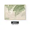 Pintura Decorativa para Caixa de Medidor de Energia, Tampa Decorativa para Quadro de Distribuição, Quadro Suspenso com Plantas Verdes, Tampa de Interruptor, Mural para Caixa de Baixa Tensão