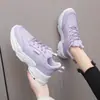 Zapatillas de mujer ultraligeras White Pillow Crane, tallas limitadas, malla transpirable de primavera para estudiantes, suela suave, no rozan los pies, zapatillas de papá