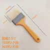 Pincel de Pintura, Pincel para Óleo, Pincel com Cabo de Plástico, Pincel que Não Solta Cerdas, Pincel para Churrasco, Pincel Pequeno de Cerdas, Pincel de Cerdas, Pincel de Limpeza