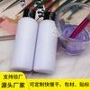 Especial transfronterizo para arte de uñas Líquido de cristal EMA 75ml solución de polvo de cristal líquido acrílico no-MMA MONÓMERO