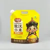 Bolsas Autosoportantes con Boquilla, Bolsas con Boquilla para Bebidas, Bolsas de Empaque para Bebidas Líquidas, Bolsas con Cierre de Boquilla Selladas al Vapor a Alta Temperatura, Fabricante de Empaques