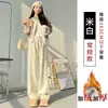 Nuevos Pantalones Anchos Estilo Coreano Batido Otoño/Invierno para Mujer, Pantalones Casuales Sueltos de Cintura Alta con Efecto Plisado, Versátiles para Mujeres Petites