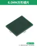 Cera para tallar joyería, láminas de cera blanda, bloques de cera para fundición de orfebrería, materiales para modelos de cera, láminas de cera verde, herramientas de cera para cuentas