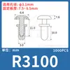 Remache de Expansión Tipo R de Plástico de Nylon Lianyang Tipo Presión Macho-Hembra Hebilla Anticorrosión de Plástico para Placa de Circuito Impreso R3R4R5R6