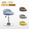 Banco de beleza cadeira com encosto para barbearia cadeira redonda pequena giratória para salão de cabeleireiro banco pequeno redondo elevatório para cabeleireiro manicure banco grande com rodinhas