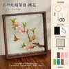 Bandeja de té de esmalte cloisonné para el Día de la Madre, Estilo chino Materiales culturales y creativos hechos a mano Kit para actividades de team building y calentamiento