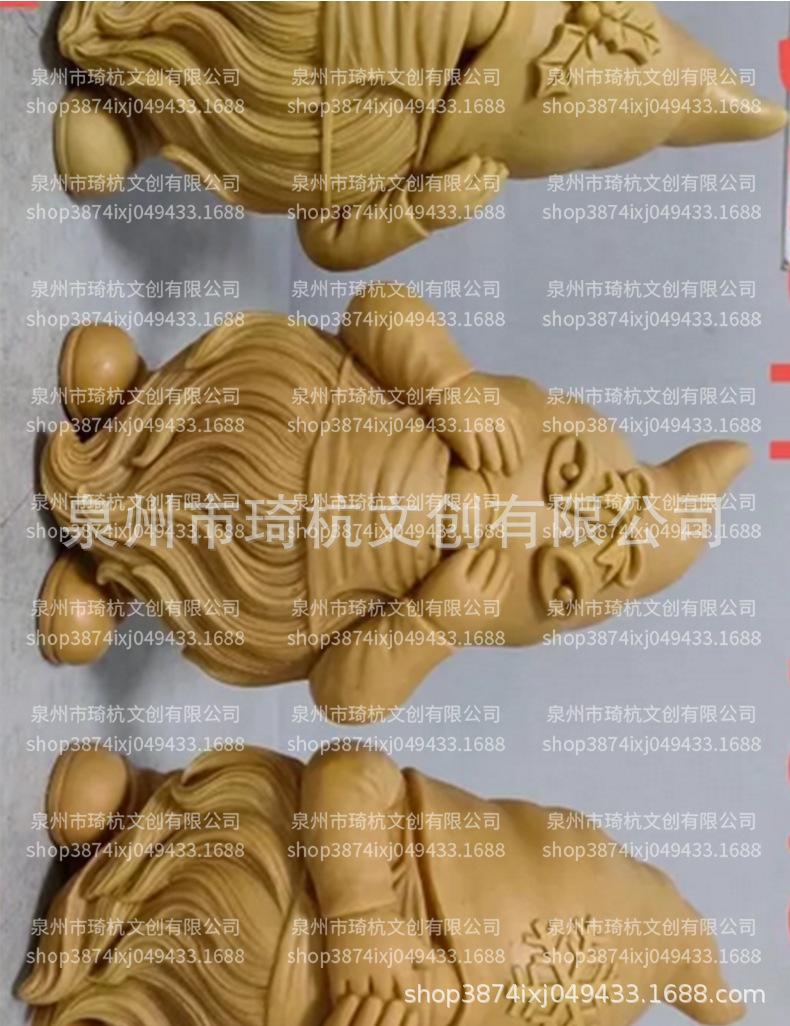 三不矮人_05.jpg