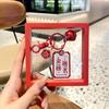Exame de Admissão à Faculdade presente inspirador para dar energia chaveiro para dar energia ser o número 1 da turma presente de formatura masculino e feminino pingente