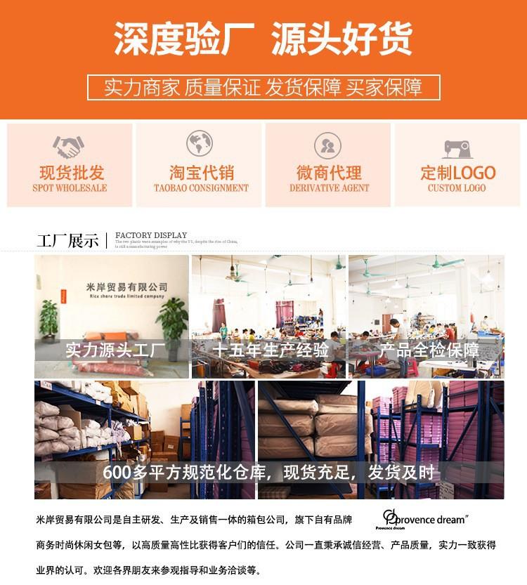 详情页1