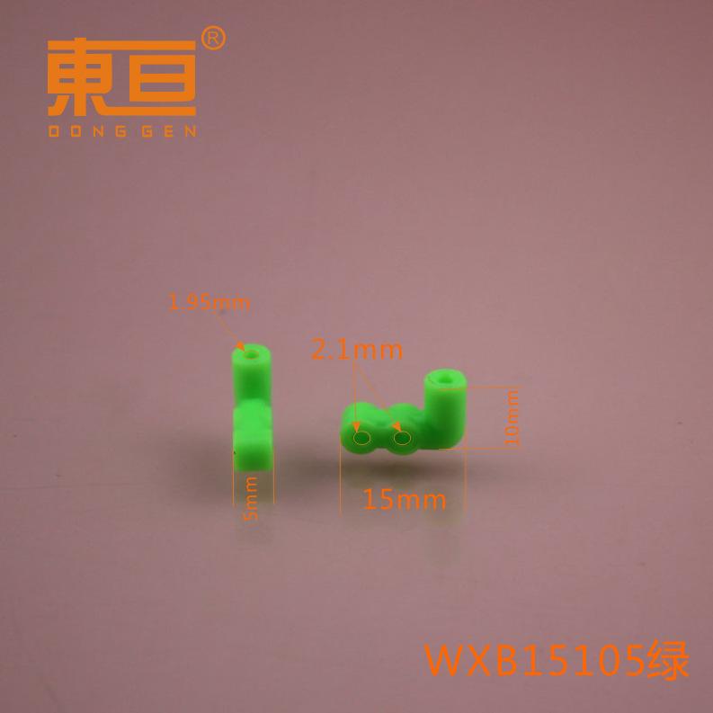 WXB15105绿0.png