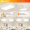 Estilo Francês Creme Sala de Estar Hall Luz Principal Nórdico Moderno Simples Teto Pacote de Iluminação para Casa Inteira Combinação de Iluminação
