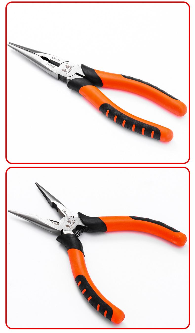 尖嘴钳（星骏）_10