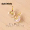 Anel Corrente de Ágata Fonte de Sal Natural Acessórios DIY Pulseira, Colar, Anel, Pixiu, Leão, Raposa de Nove Caudas, Acessórios de Jade