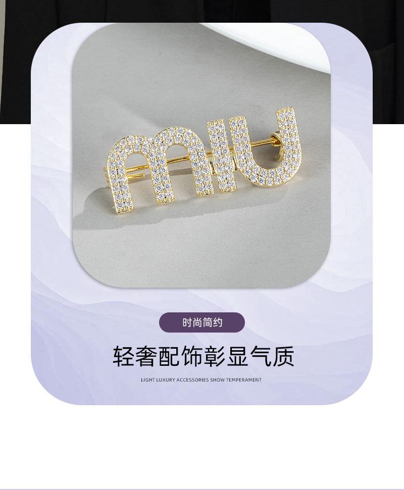 详情页冬_02.jpg