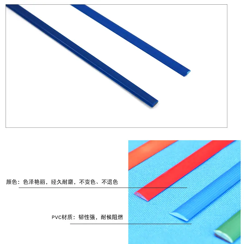 网络机柜装饰条_05.jpg