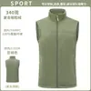 Chaleco de forro polar de doble cara para hombre y mujer, abrigo cálido de otoño e invierno, ropa de trabajo para personal de restaurante, chaqueta de pareja, chaqueta de hombre