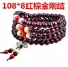 108 Pulsera de Cuentas de Sándalo Buda Moda Dama Casual Pulsera de Tres Círculos Joyería Caliente al Por Mayor de Puesto Jianghu para Mujer
