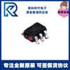 Tps71710Dckr Sc70-5 com Serigrafia Bmu Especializado em Chip Regulador Linear Original Tps71710