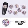 Novo produto nail art pilha diamante bola produto acabado 33 facetas imitação produto chinês bola diamante flash metal nail art acessórios diamante