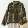 Cardigã estampado estilo vintage para mulheres, estilo old money, camisa solta e relaxada para ar condicionado para mulheres