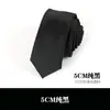 Estudiantes Hombres y Mujeres Rojo, Azul y Negro Monocromático Color Puro Profesional Trabajo Ropa Formal Atado a Mano Fácil de Tirar Corbata Perezosa Cremallera Casual