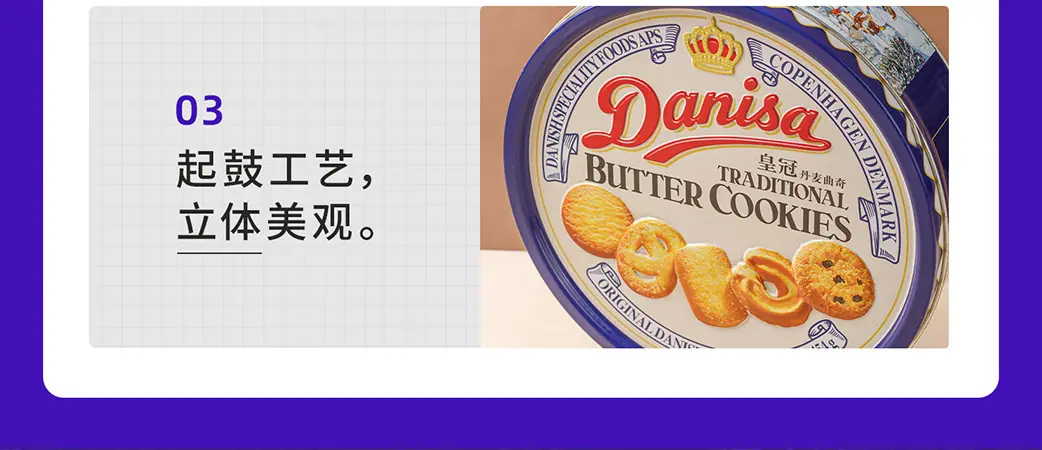 铁罐定制圆xq_26.jpg