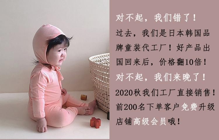 对不起4