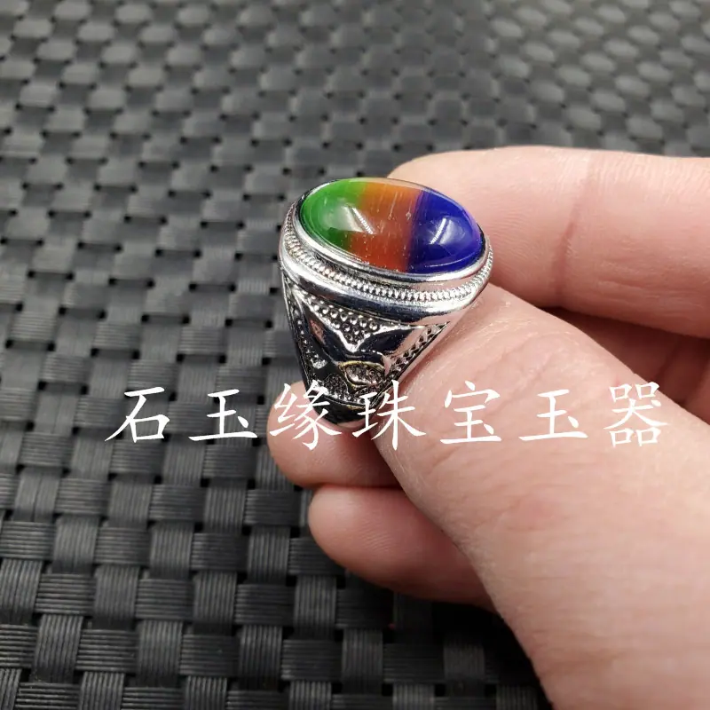 20191207_235711.jpg
