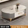 2025 Mesa de Centro de Té de Roca de Lujo Ligero Sala de Estar Hogar Nuevo Moderno Simple Apartamento Pequeño Combinación de Mueble de TV Ovalado