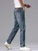 Ropa para Hombre Maple House / Novedad Primavera/Verano 2026 Jeans Rectos Ajustados Estilo Europeo, Pantalones Largos de Mezclilla Ligeros con Estiramiento