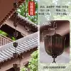 Accesorios del Sistema de Drenaje de Canaletas de Cadena para Lluvia en Exteriores para Techos de Patio de Villa