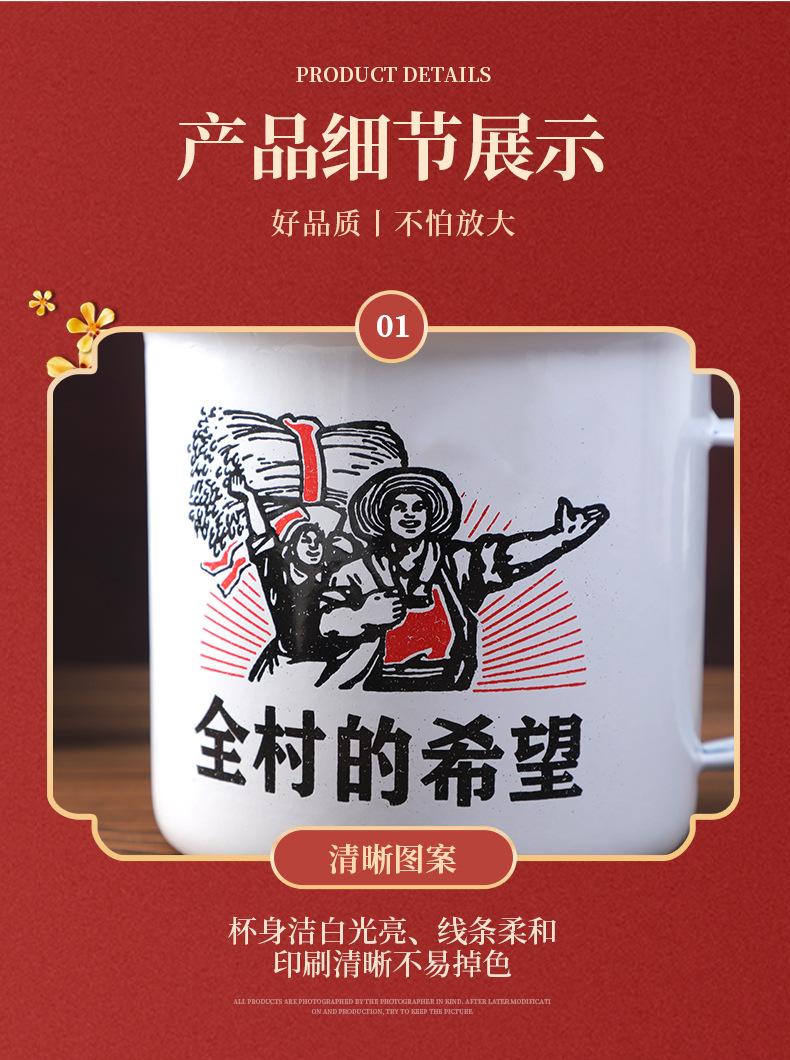 详情页2_19