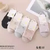 Novas meias femininas de outono e inverno com cano alto solto, meias simples de algodão na altura da panturrilha, abertura larga que não aperta os pés, meias para gestantes, atacado do fabricante