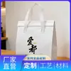 Bolsa tote de papel de aluminio ecológica engrosada, a prueba de fugas y aceite, patrón personalizable, admite muestras, ideal para entrega y conservación de alimentos frescos