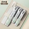 Set de cortauñas, tijeras para uñas, cortauñas, herramientas de pedicura y manicura de alta gama para el hogar, tijeras para cortar uñas encarnadas, portátil