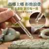 Óleo de Chá Branco 50ml para Joias, Cristal, Jade, Ágata, Pulseiras de Sândalo, Óleo de Manutenção Multimaterial, Azeite de Oliva, Direto da Fábrica
