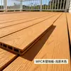 Piso de Madera Plástica Exterior Enclavable Piso Compuesto Ecológico Terraza Exterior Instalación de Piso Balcón Patio Jardín Anticorrosión