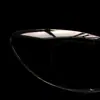 Aplicable a Mercedes-Benz Viano pantalla de faro grande 04-10 W639 carcasa de faro transparente carcasa de faro grande máscara